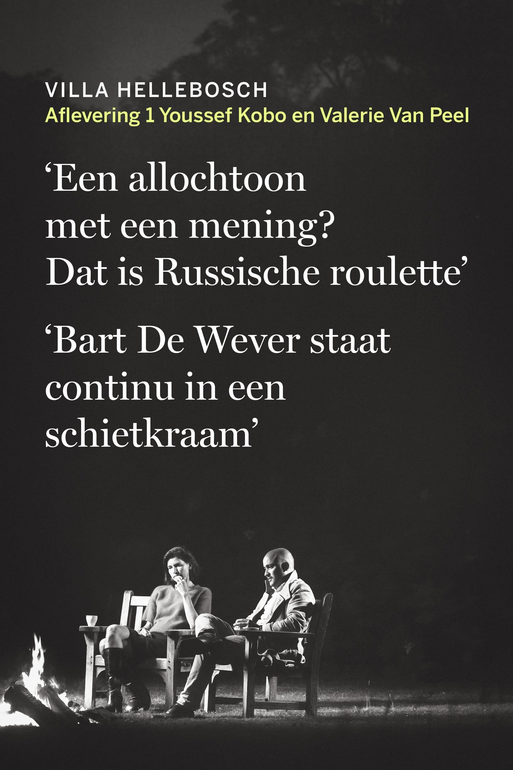 De heetste Russische meisje